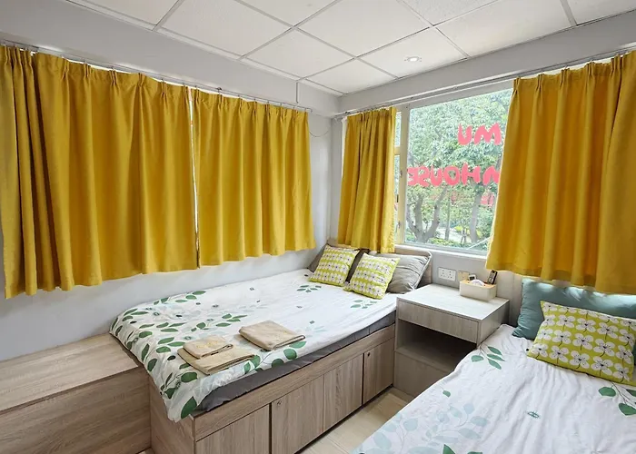 Amu Dreamhouse 阿木旅舍